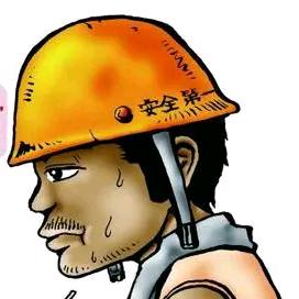 知足常乐。