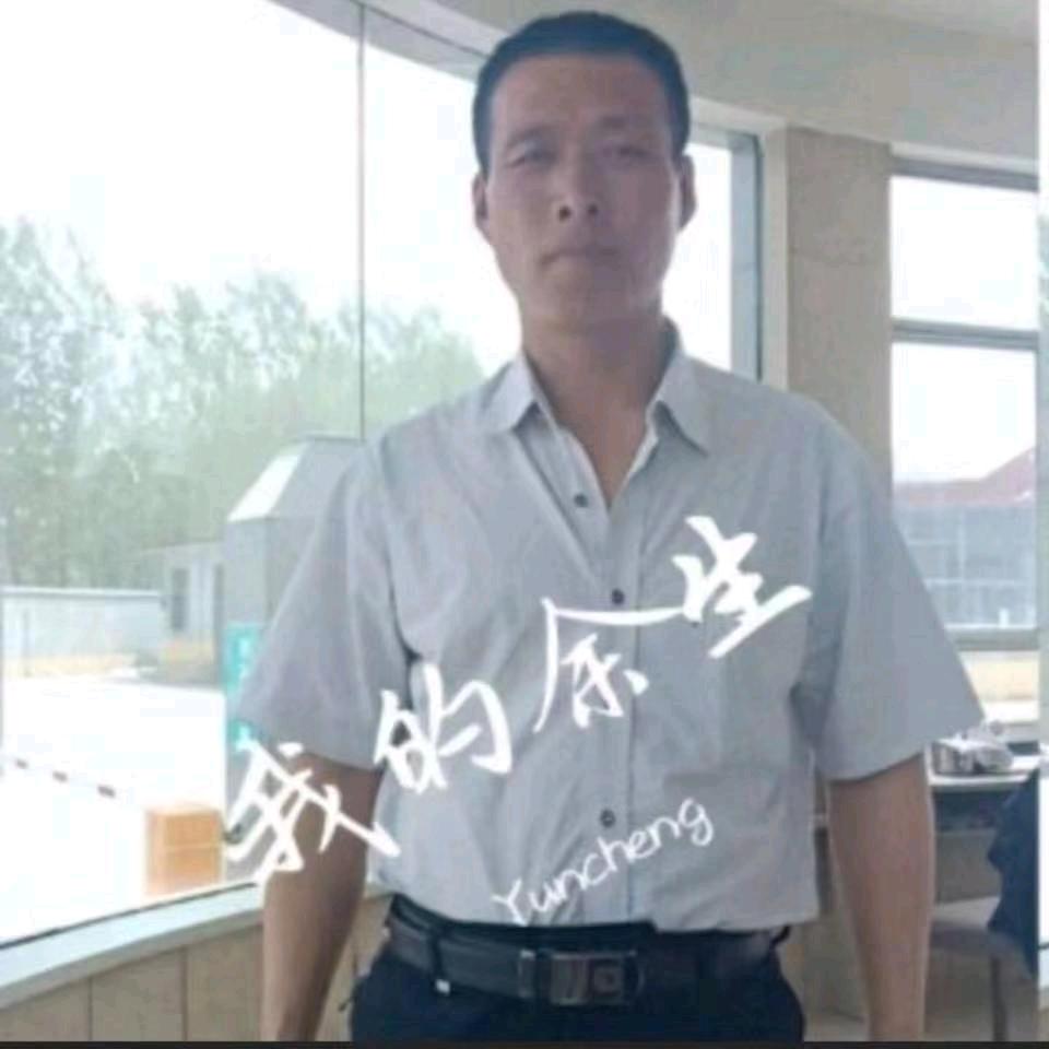 相逢是首歌