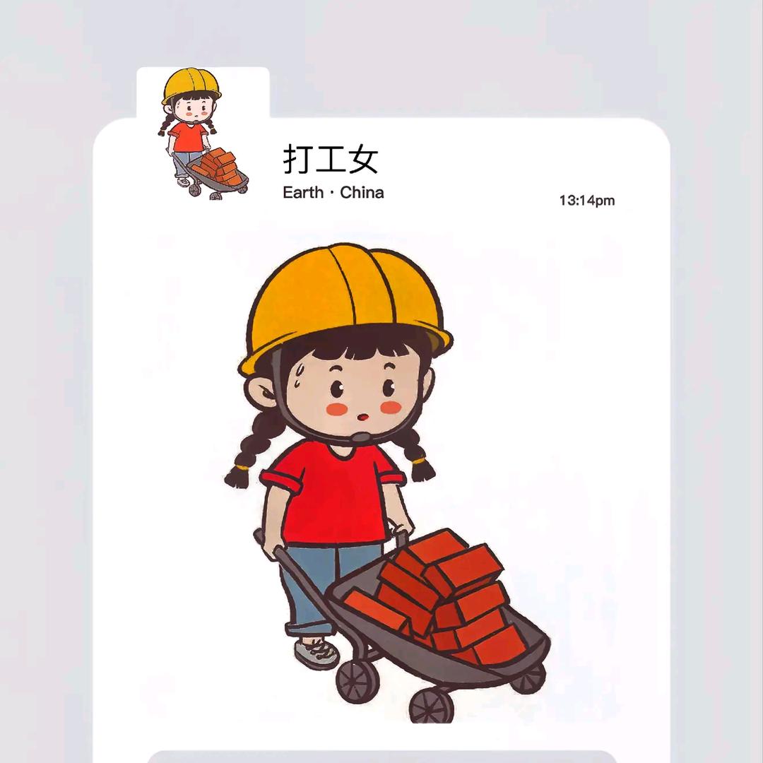 太康斧头岗别墅门---小王
