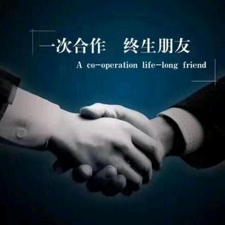 靖州太阳坪乡欧普照明五金店