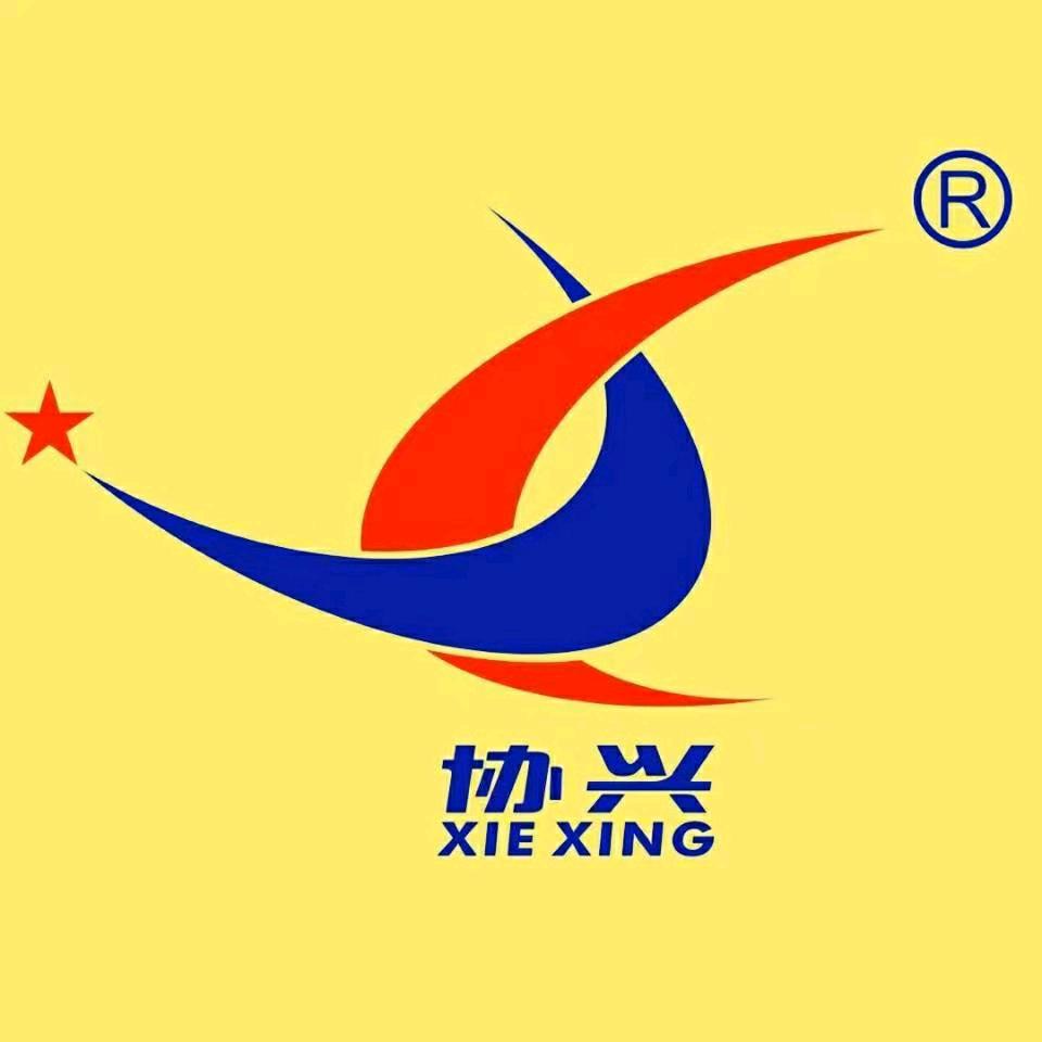 安溪协兴一家人