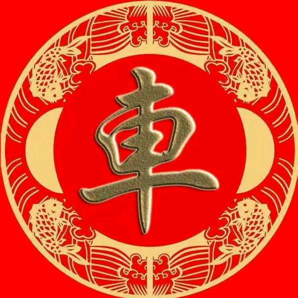 别想太多，梦里啥都有