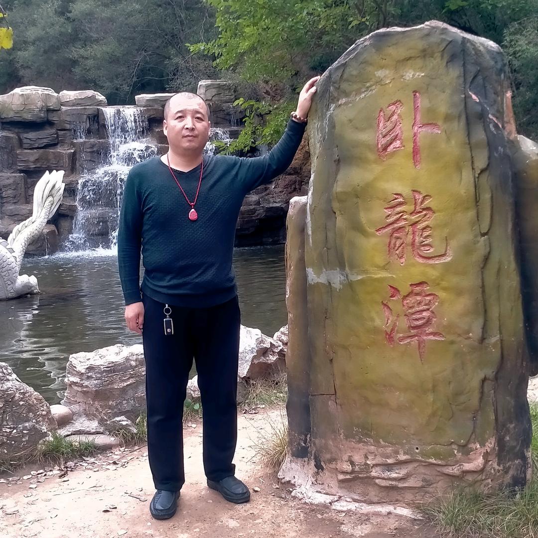 不知道该找谁说话618