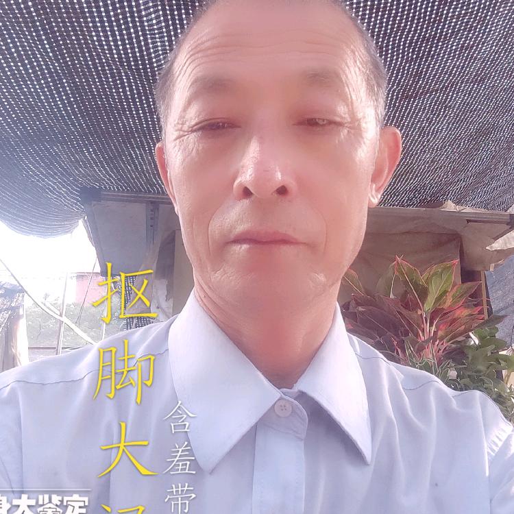 李春华