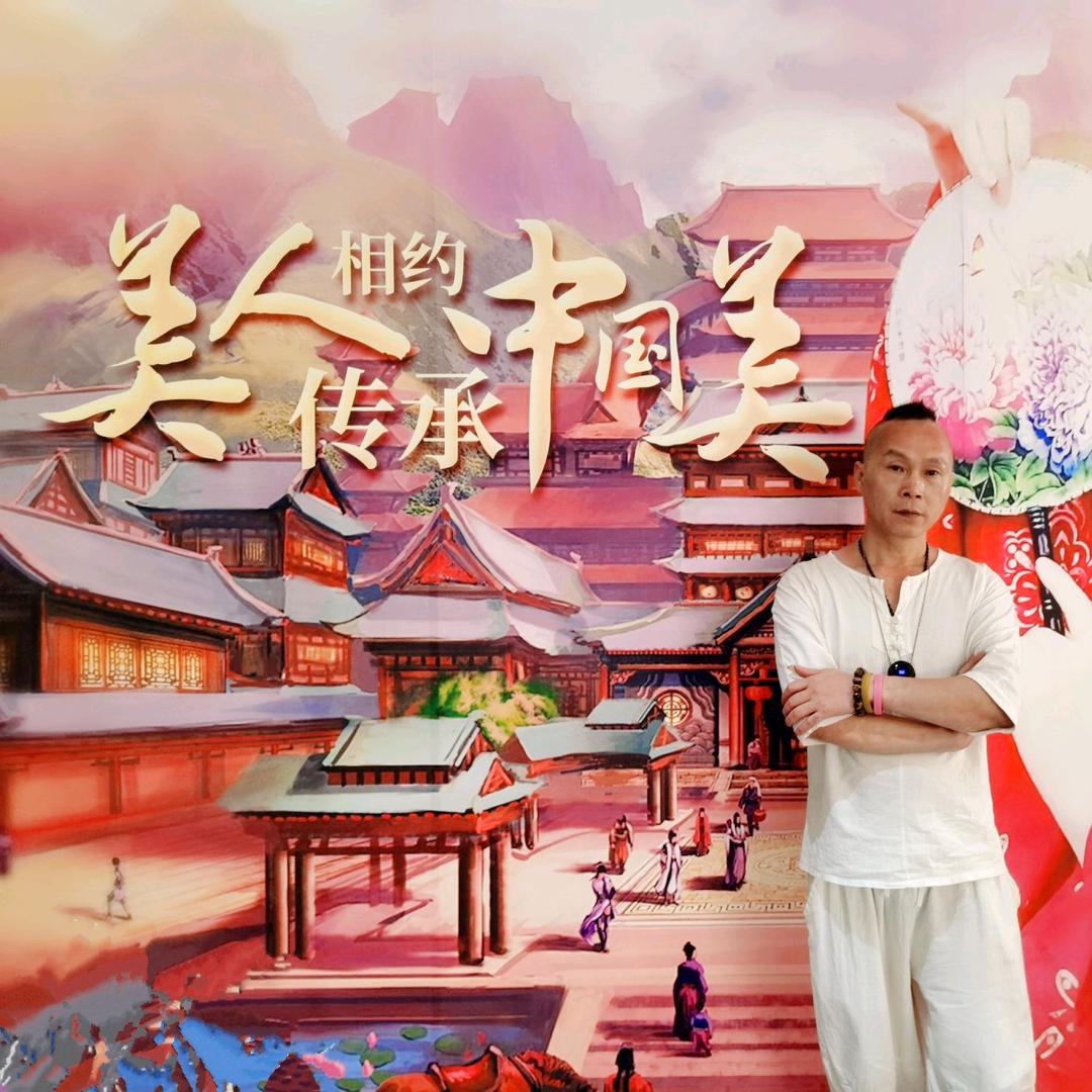 福建奇哥