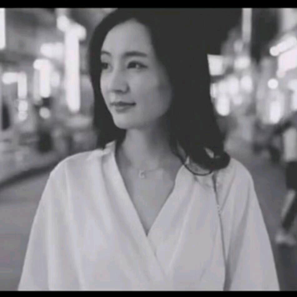 若安