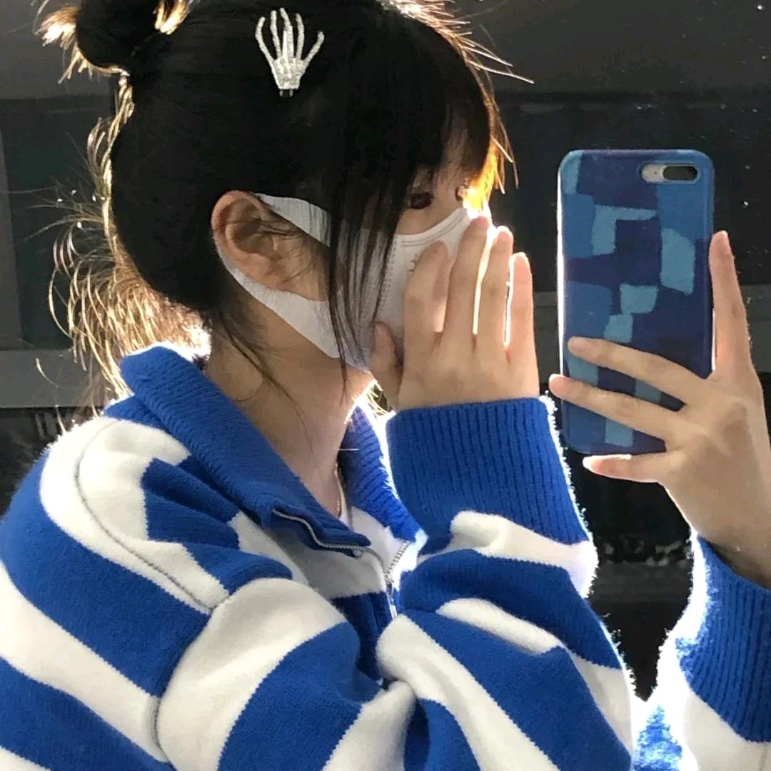 遗憾的是你