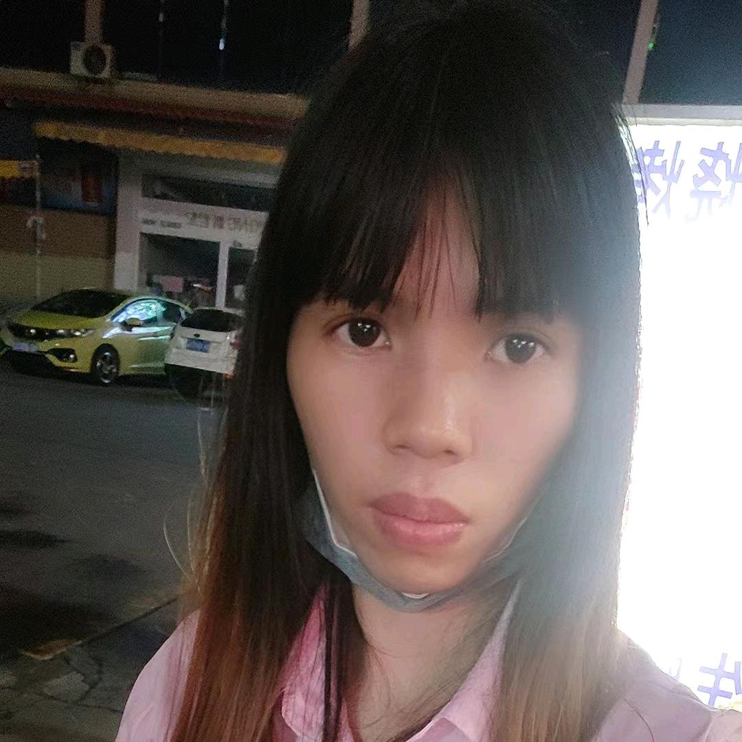啊柳
