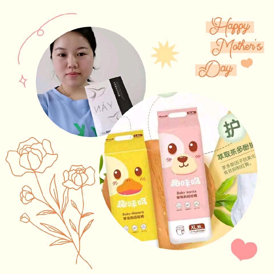 漂亮宝贝优品小铺