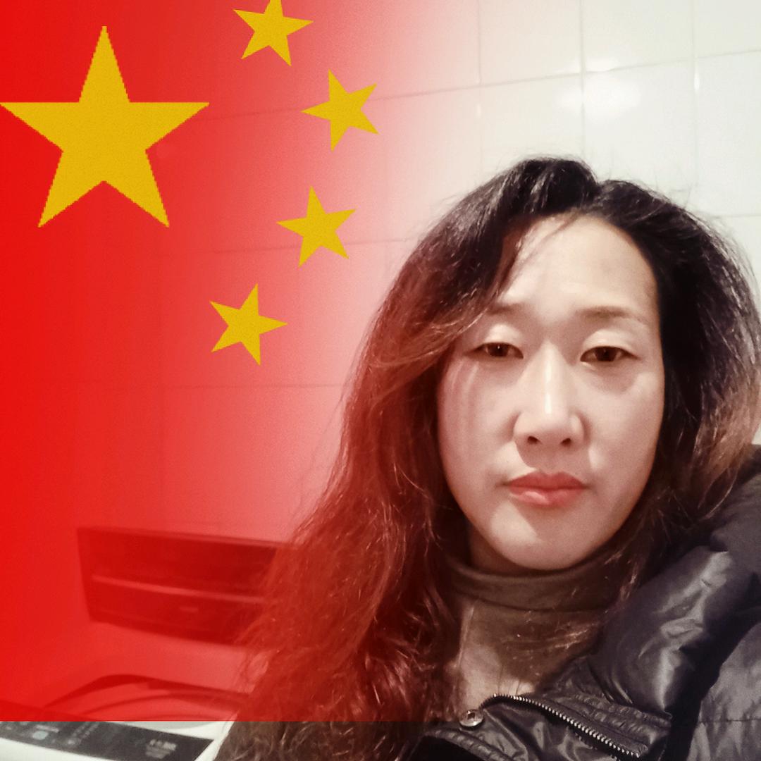 蓝色曼陀罗