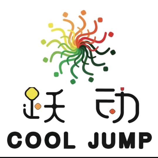 巩义市-跃动蹦床馆