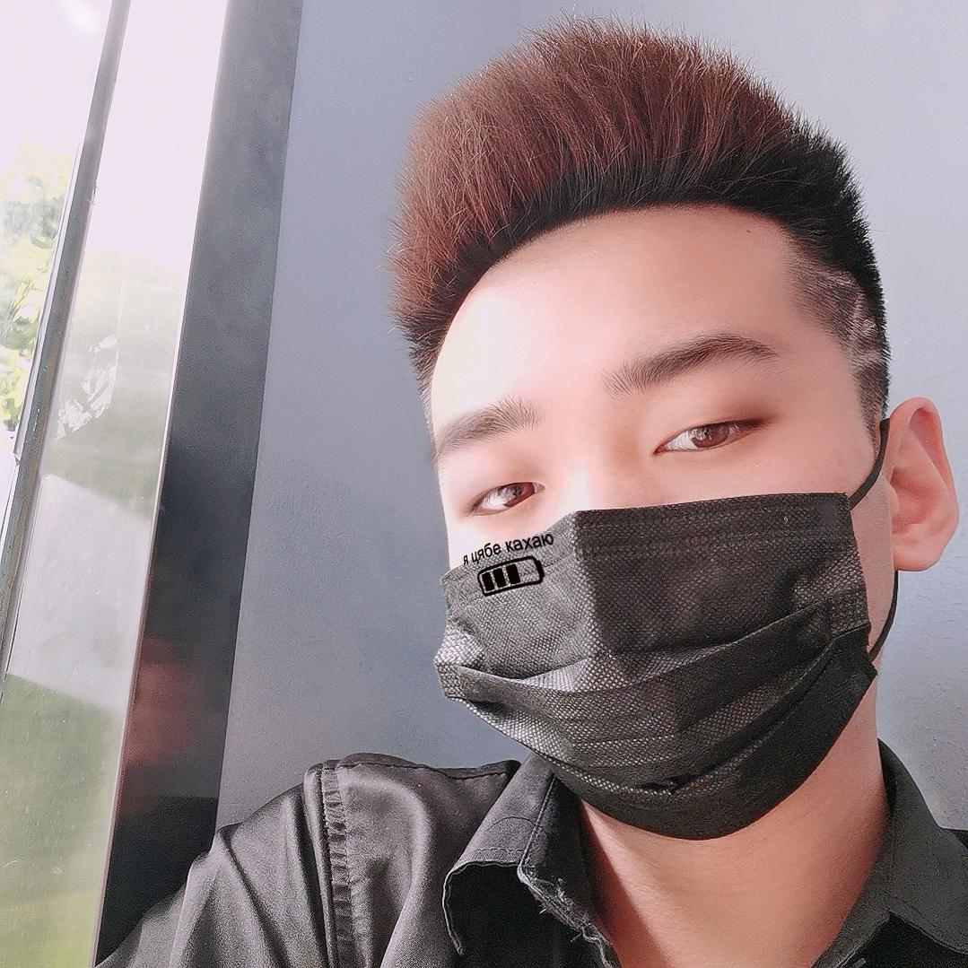 xu明