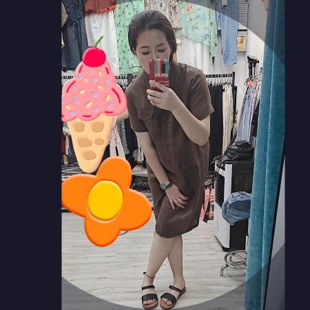 然然