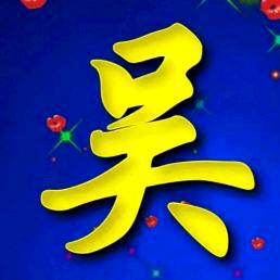 用户4703132421867