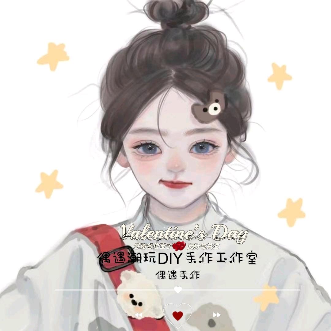 偶遇潮玩DIY手作工作室