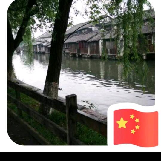 狼图腾