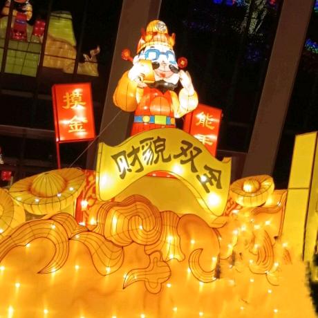 山上有香蕉