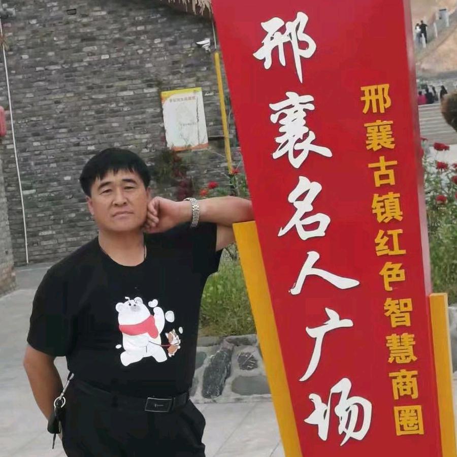 周村盛世华夏家电