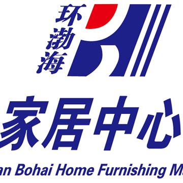 环渤海家居中心