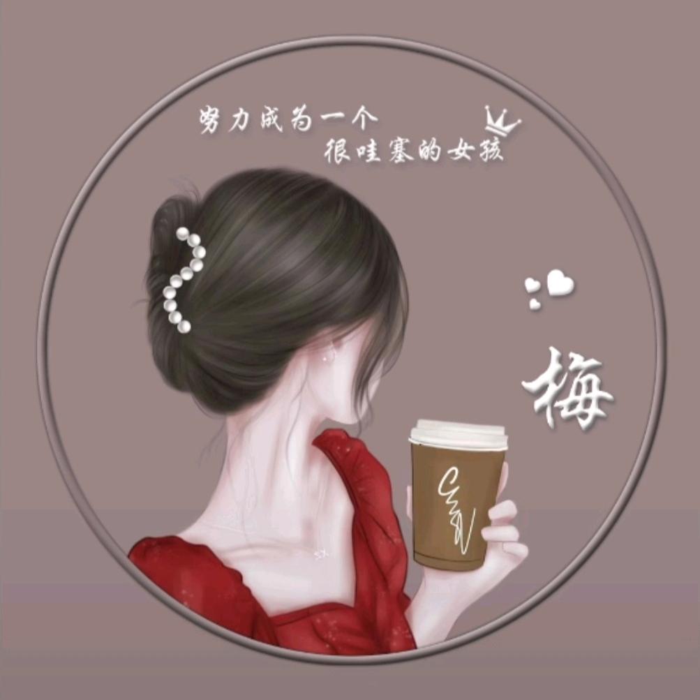 🐏¹².₀₃梅℘࿐
