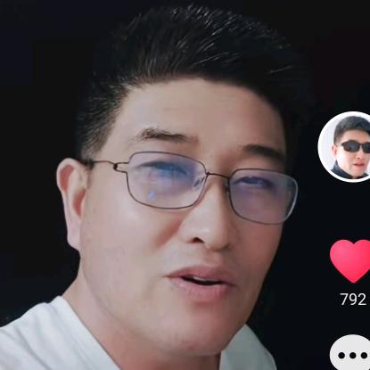 老鹏