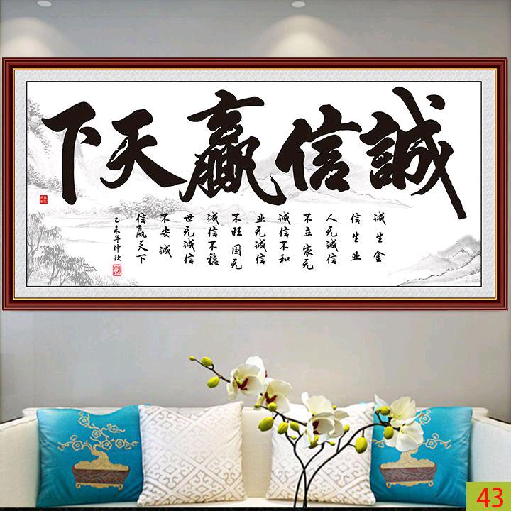 农村小哥