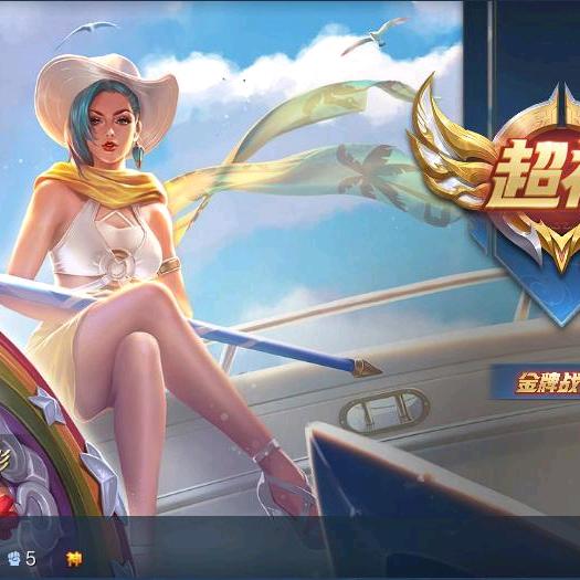 凯特尔
