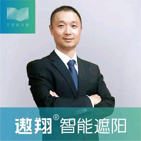蔡金发