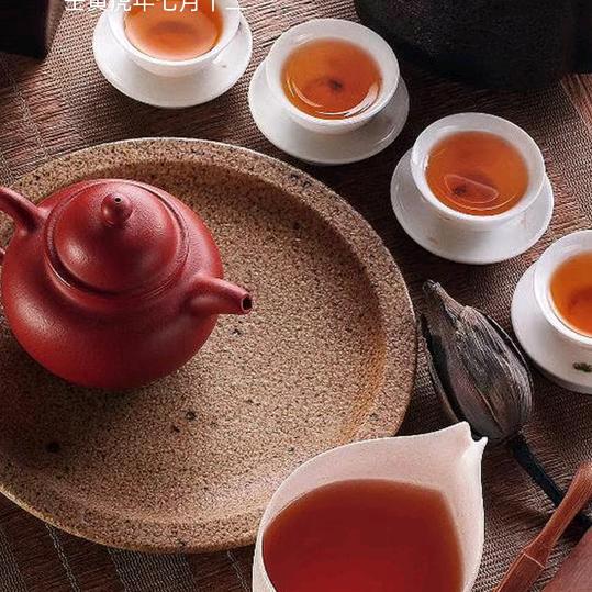 爱惜茶楼