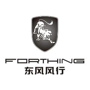 湖北中军齐安东风风行4S店