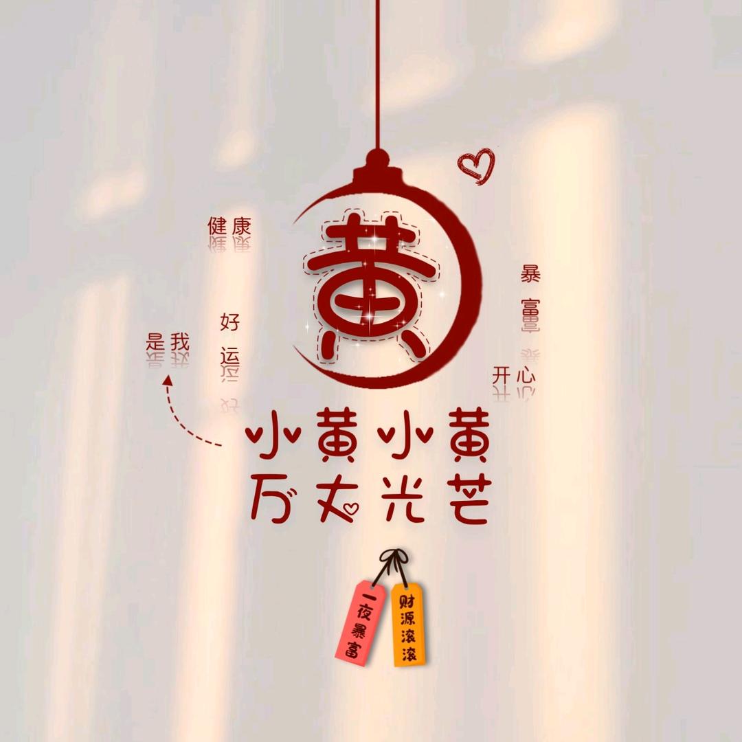前路漫漫亦灿灿