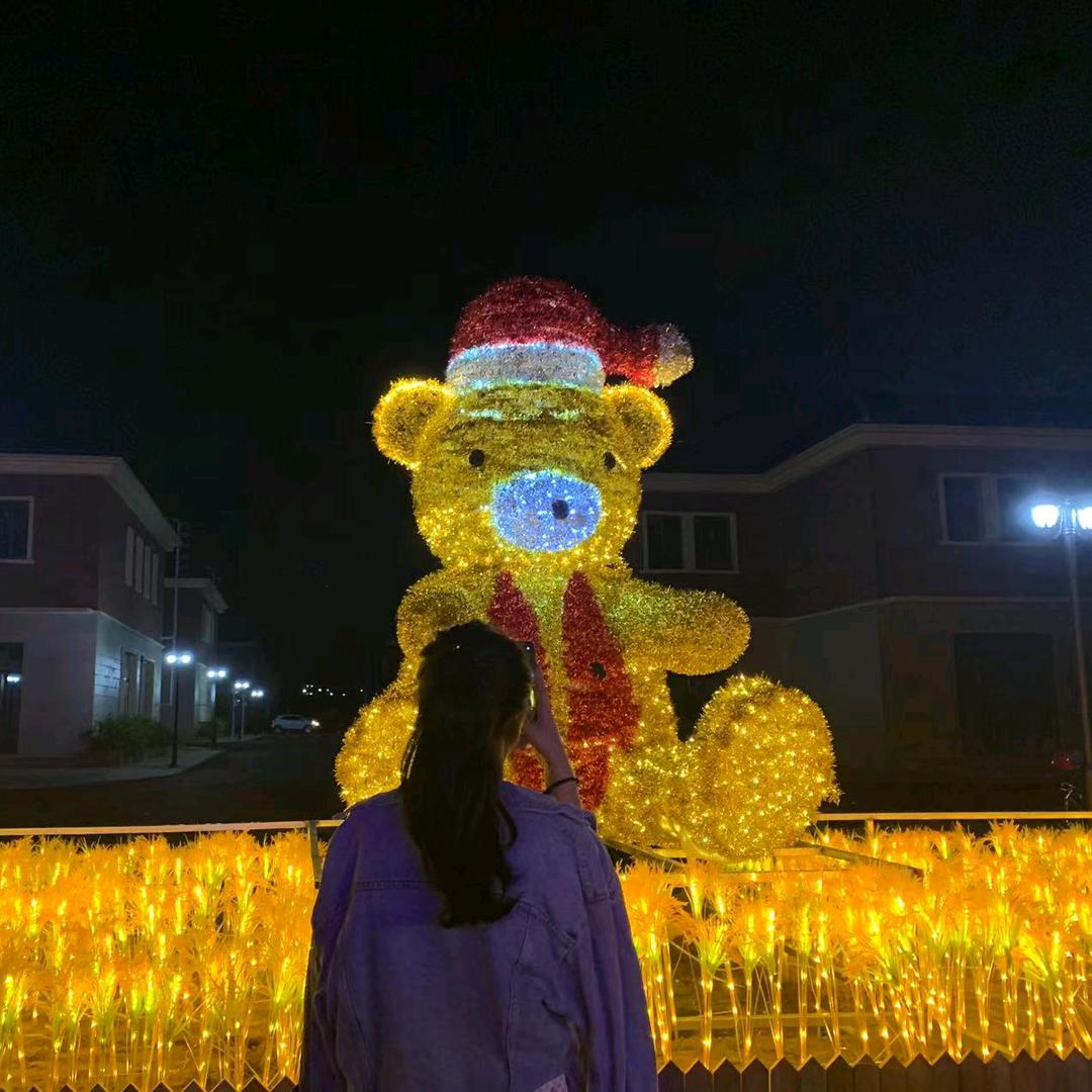 逍凌菱。