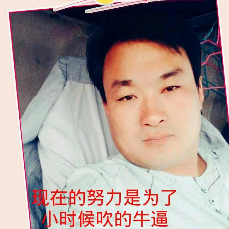 平常心