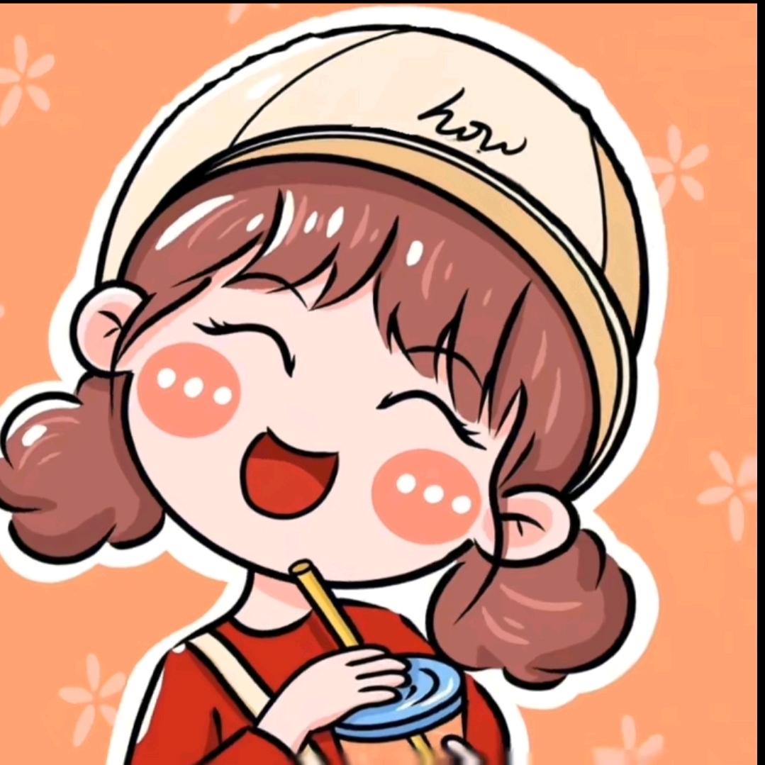 看透爱情看透你