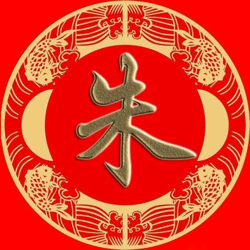 仕军怡娜