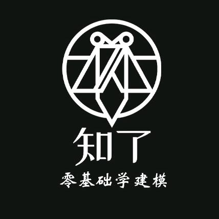 零基础学建模