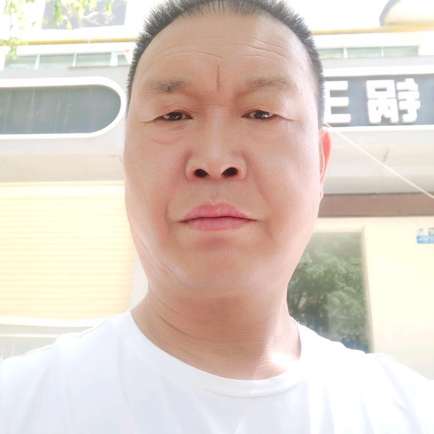坦然
