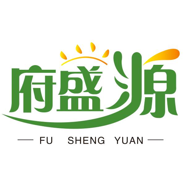 府盛源粮油