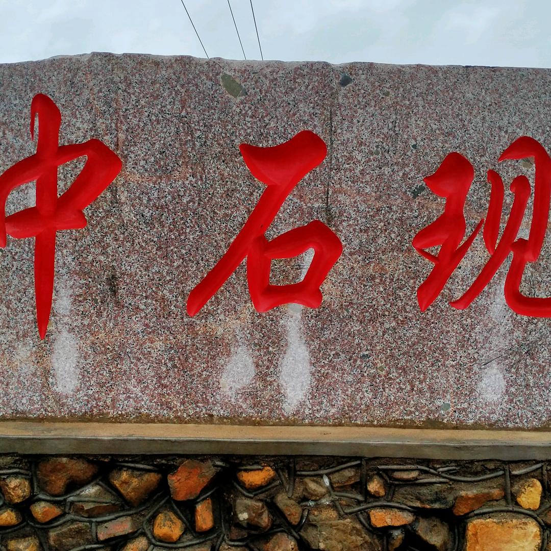 用户2039813191280