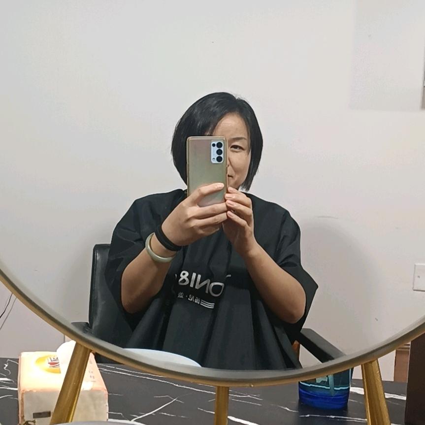 慧
