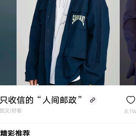 车