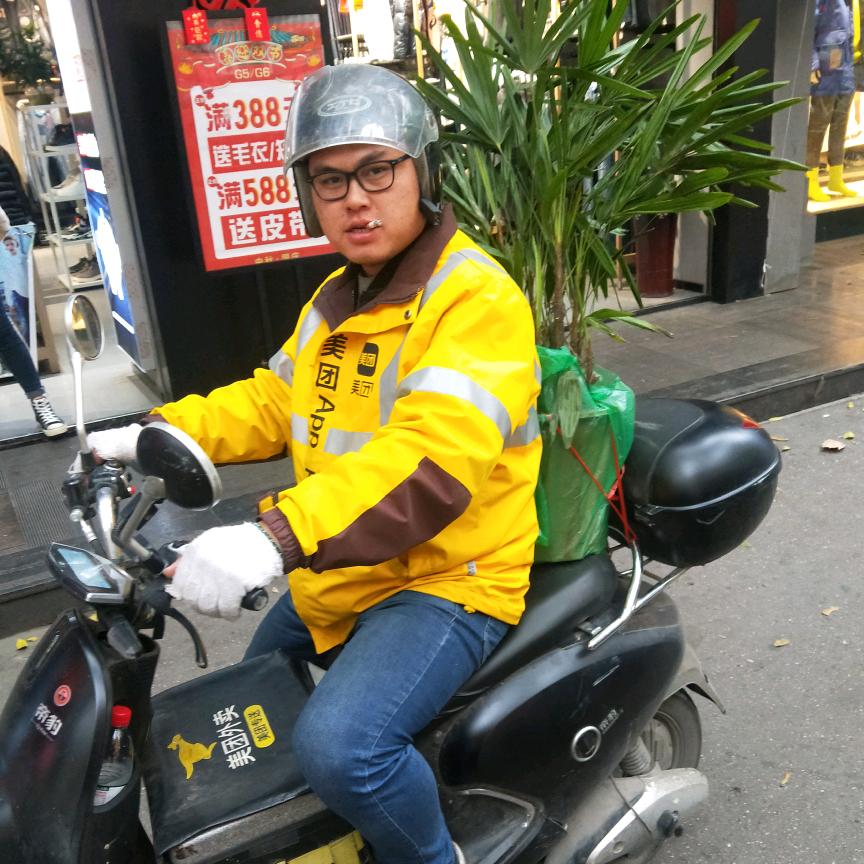 胖大哥986