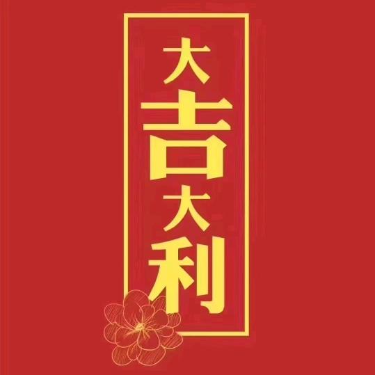 宁德腾鸿二手车