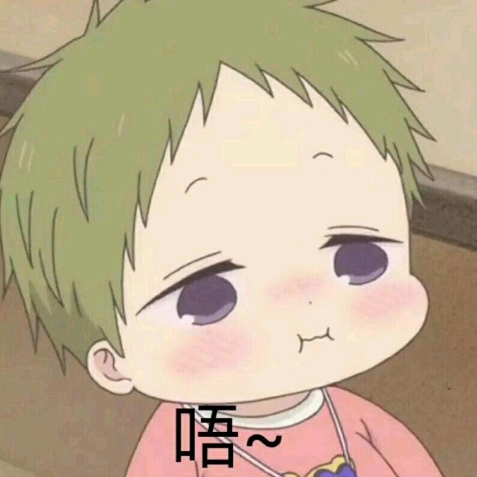 夜未央～