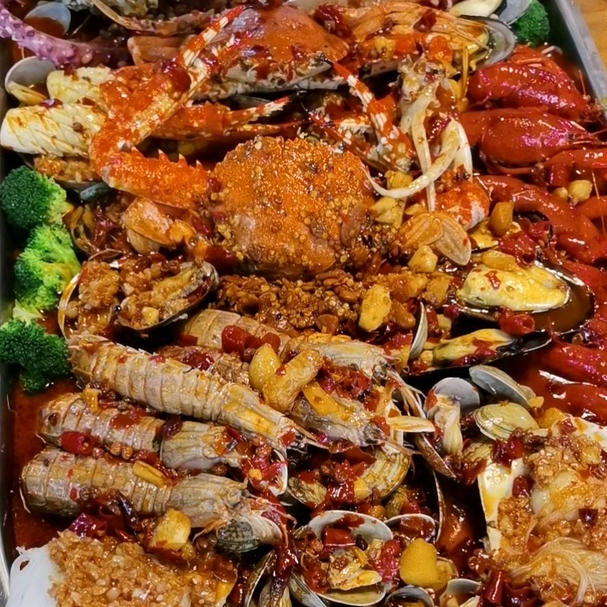 红火相聚
