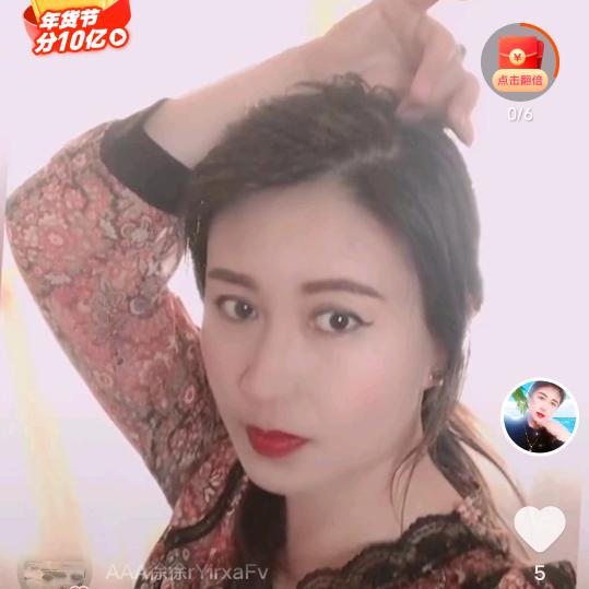 白云Y