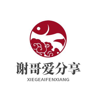 王者荣耀666