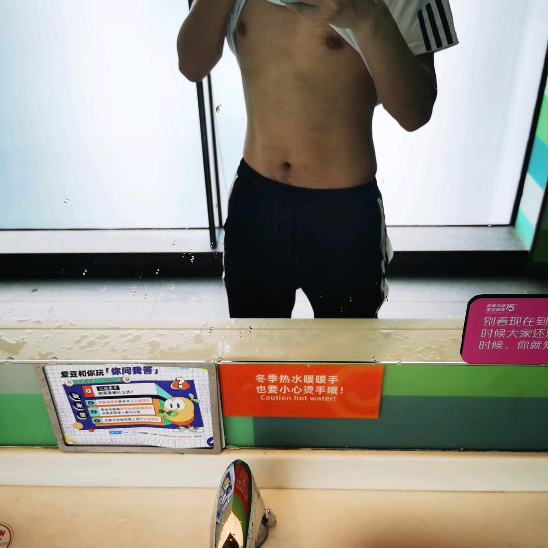 兜、尼丸  