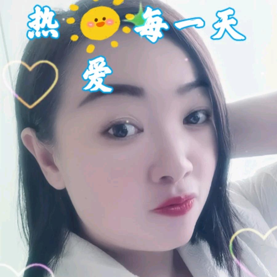 裕行家政