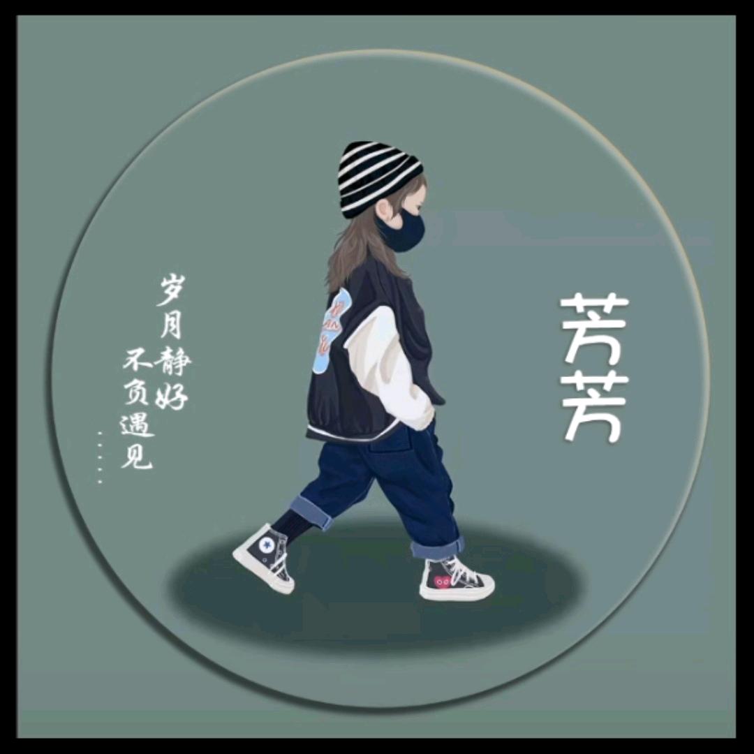 萌萌宝